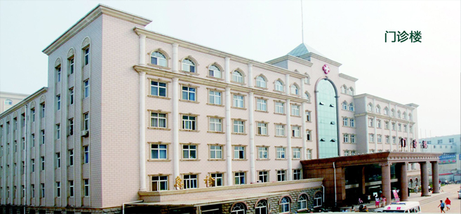 ���������t�Y���tԺ���^���ж��tԺ��